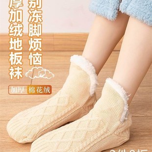 极速脚冷保暖神器冬季 暖脚宝冬天A暖脚宿舍保暖床上睡觉女防脚冷