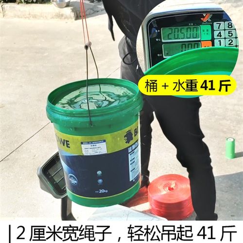 极速绳子捆绑绳i耐磨菜瓜拉白色老化撕D裂镀锌塑料绳物流打包带蔬