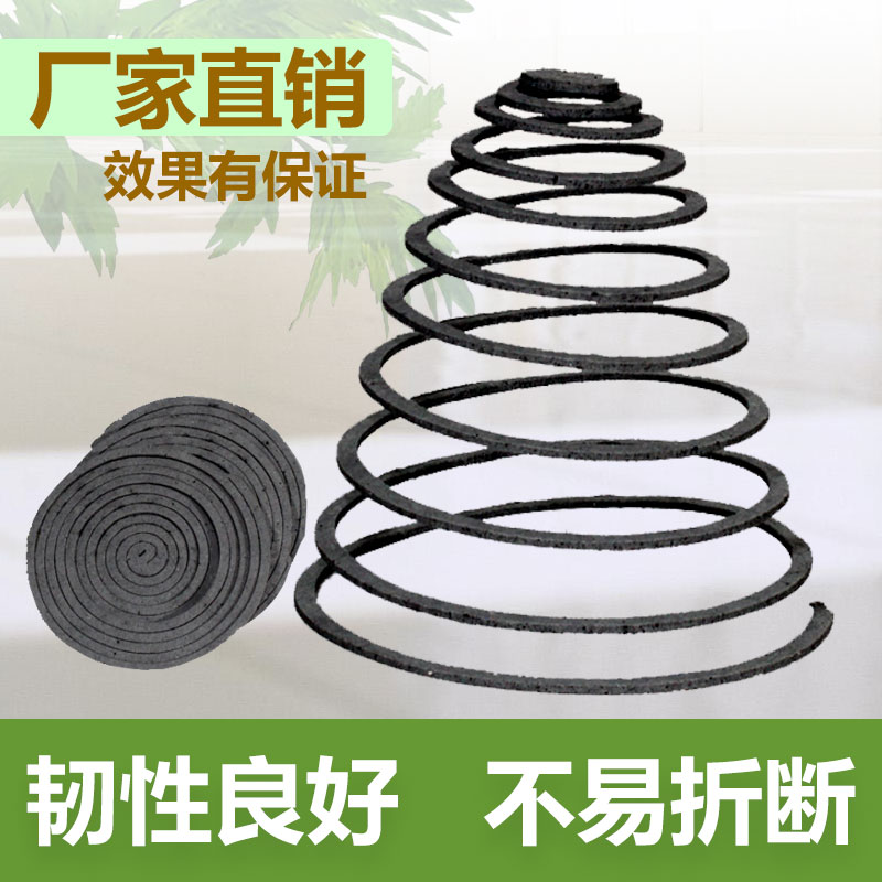 极速蚊香兽用畜牧养殖蝇香盘香z驱蚊灭蚊灭蝇养殖场猪场猪用蚊蝇
