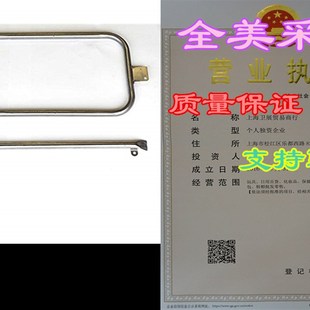 极速65032 Burner for Weber Q300, Q3E20, Q3000, Q3200, Gas Gr
