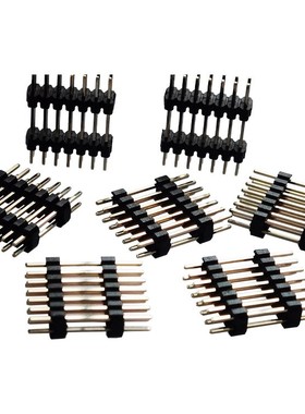 极速2.0MM 3+4双排双塑排针 2*2/3/4/5/6/7/8/9/1Q0 20P 40P 总高