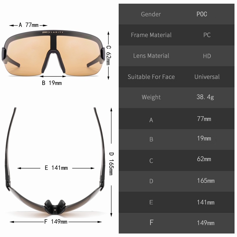 极速新款a男士女士单支含包装 全面镀膜骑行眼镜自行车护目镜登山