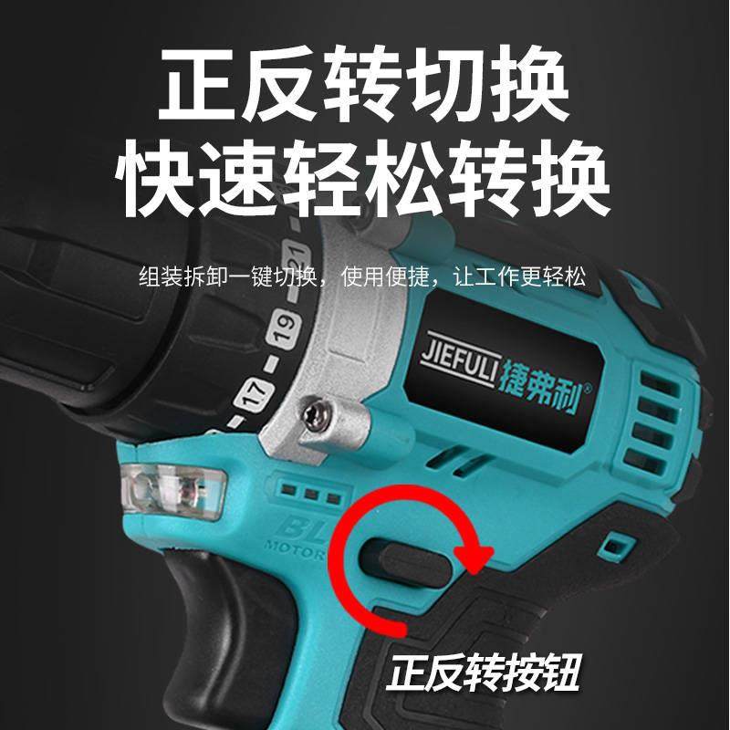 极速无刷18V/48V小钢砲电钻z工业级充电电动式电钻冲击钻锂电钻电