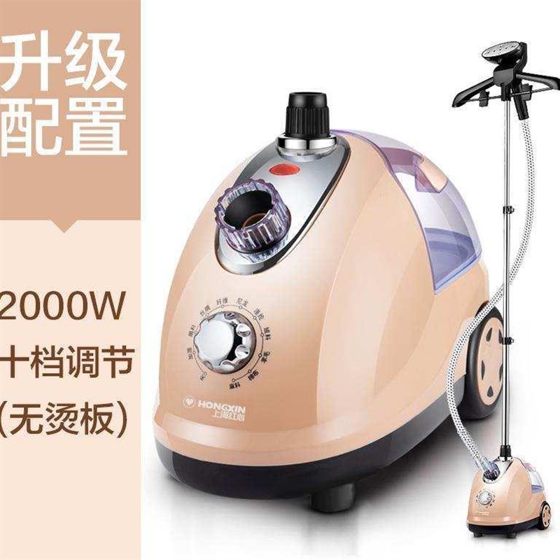 极速新家用e蒸气挂烫机挂立式小型手持蒸气熨斗衣服除皱电熨斗平