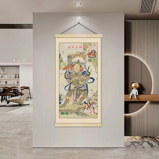 极速四大天王金刚画像q实木挂画卷轴画二十四诸天护法三清菩萨佛