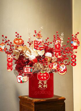 新品2024新年过年客厅装饰品发财果福桶桌面摆件春节场Y景布置喜