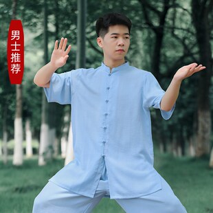 新品高端品牌太极服男款2024夏季新款短袖太极拳练V功服男士式薄