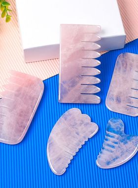极速Rose Quartzk Jade Massage Comb Head Scalp Care Combs Gua