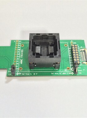 极速eMMC169测试座eMMC153 BGA153/K169双接口烧录座手机闪存数据