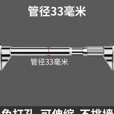 极速免打孔c伸缩杆阳台超长晾衣架窗帘杆挂衣杆承重卫生间凉衣杆