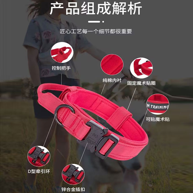 极速狗脖圈大型犬狗狗项圈防爆冲牵引绳战术项圈S颈圈套栓狗链遛