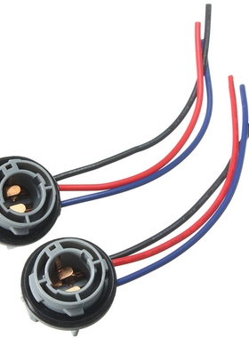 极速.2pcs/lot 1157 Bulb Socket BAY15D Lamp Holder P21Y/5W Ad