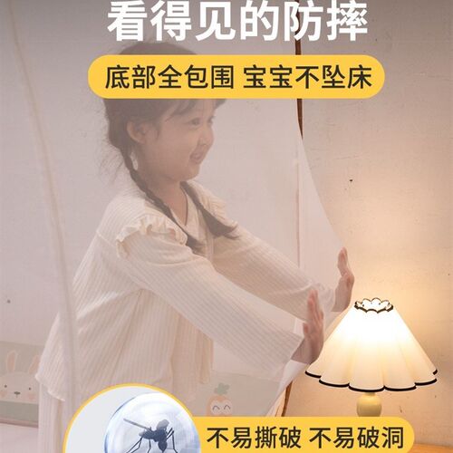 新品2. No installation of MonDgolian yurt tents免安装蒙古包
