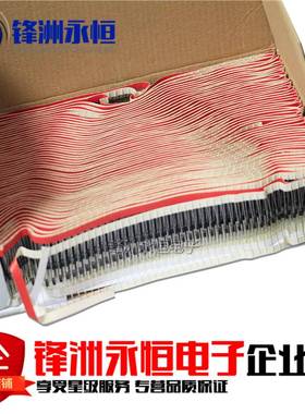 极速52/58mm1Nk4007-TA 排带4007 整流二极体 IN4007 5K只 编带