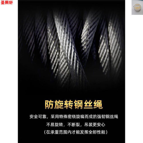 极速新品电动吊i车1吨空调简易吊沙1/2t吨胡葫小吊机家用移动小型