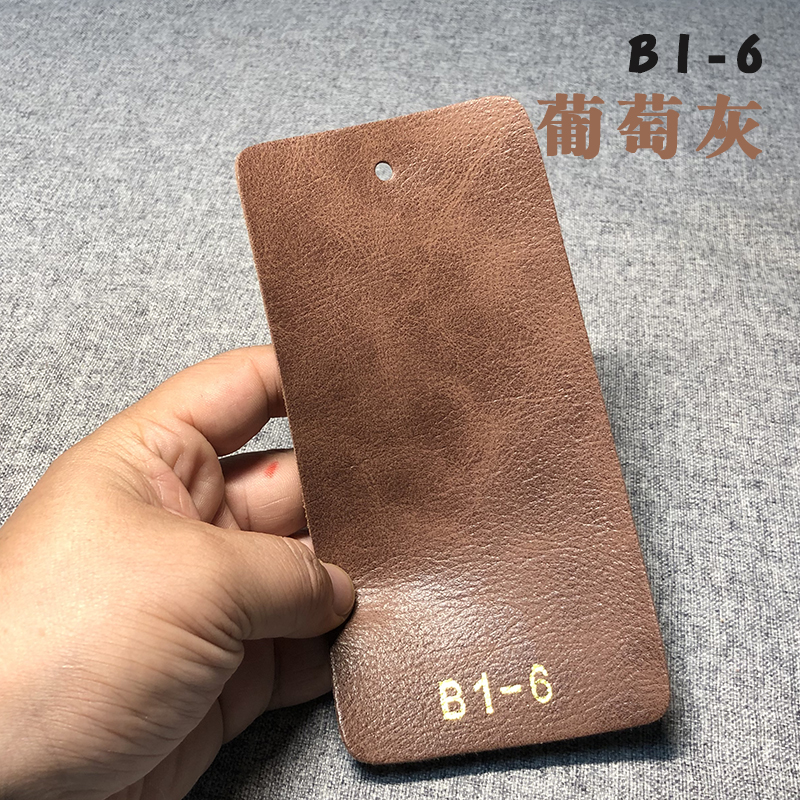 极速定制疯超纤皮革沙发套t全包防滑皮革座垫坐垫四季通用实木红