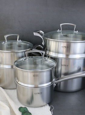 极速出口18/10不锈钢汤锅奶锅煲炖熬煮汤煲一体三层钢16Scm20cm24