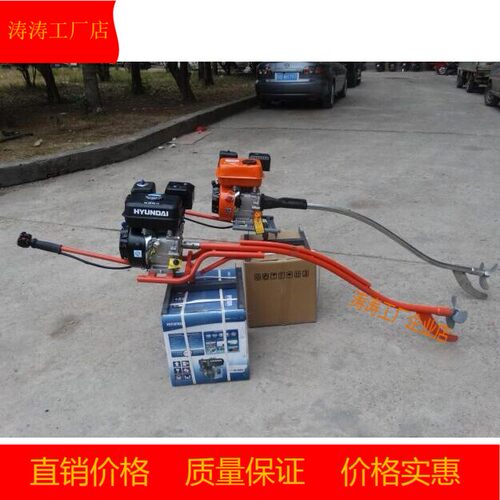 新品船用推进器汽油船外机船只推A进器2冲程2.5马力船尾机螺旋桨