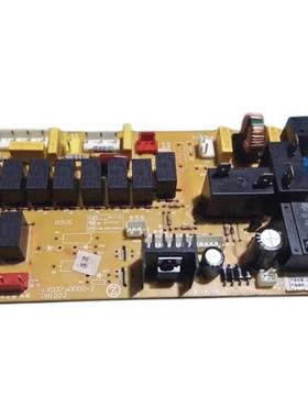 极速原装志高空调ZKF5l1LW柜机内主板ZLAG-37-3A主机板LX037aD000