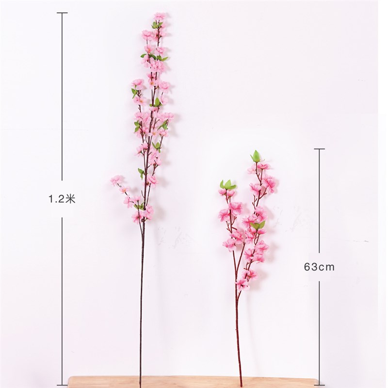 极速仿真桃花假树盆栽客厅摆设装饰桃树落L地花室内树假塑料植物