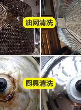 极速Multi Function Handheld SteaCm Cleaner High Window Kitch