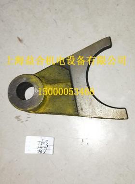 极速沈阳中捷友谊机床T6213 TPX6113镗G床配件24129拨叉孔18/L3