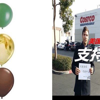 极速Camouflage Camo Party SuppliesF Latex Balloons 12 count