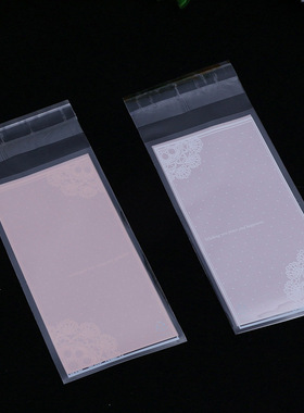 极速100Pcs/lot Mini plastic czookie packaging 5x10cm cupcake