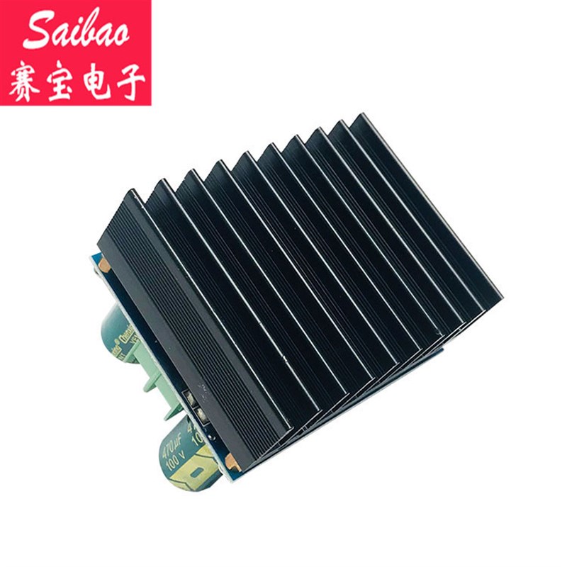 极速DC-DC升压电源模组600W大功率 恒D流恒压 输入9V-60V输出12V-