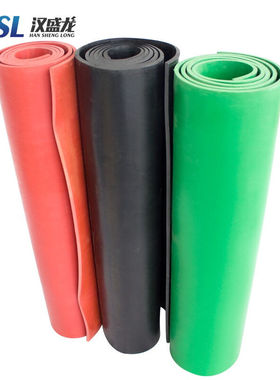 极速汉盛龙1f2mm厚1米红色*5米35KV配电室绝缘塑胶垫高压绝缘胶板