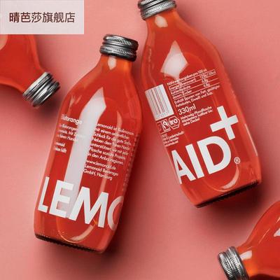 极速果汁瓶玻璃网红一次性商用可携式柠檬密封饮料瓶空.瓶大容量