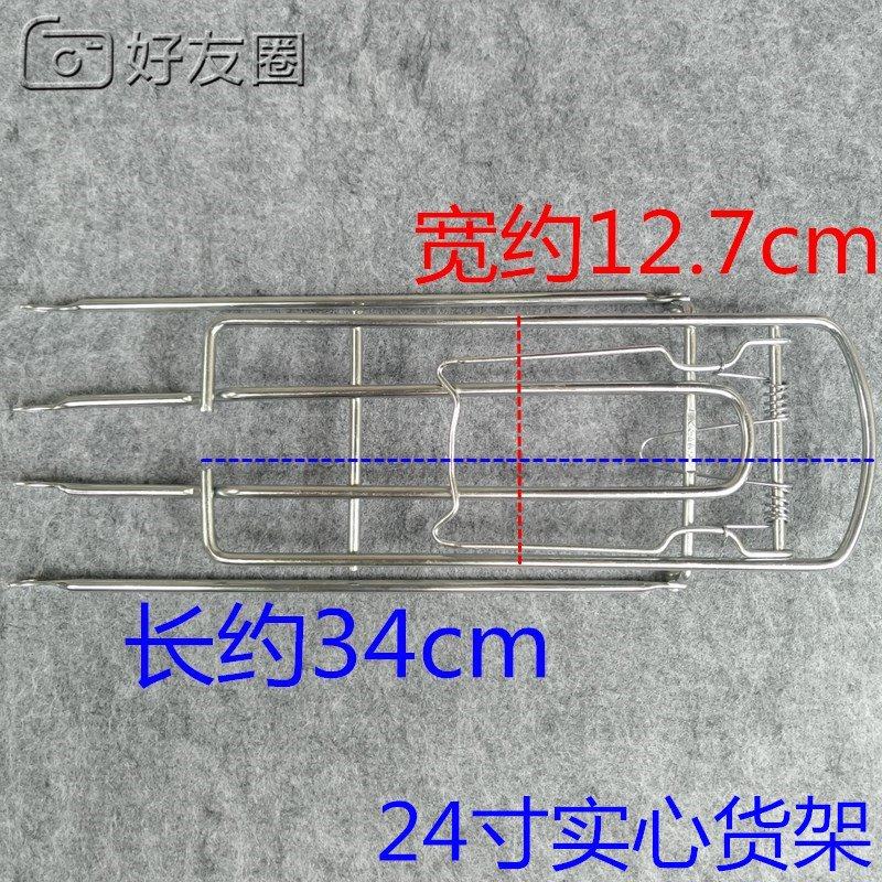 极速。凤凰淑女车城市车p折叠车20寸24寸26寸自行车货架尾架车架