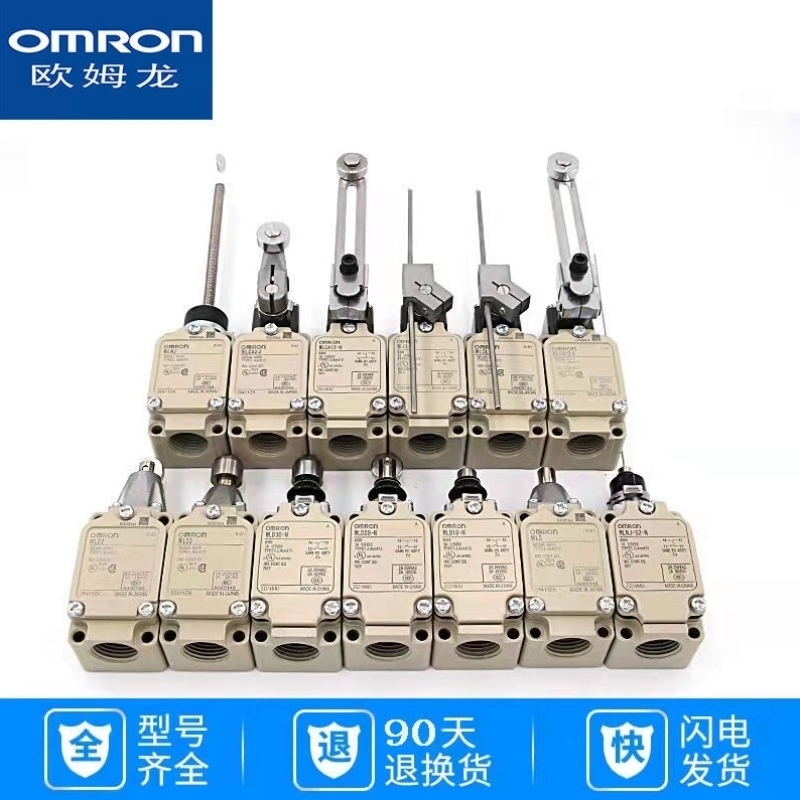 极速OMRON行程极限开关WLCA12-2WLNJ-QWLKD3WLCLWLCA2-2耐高温