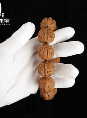 新品加厚文玩纳米棉质盘t珠手套小叶紫檀星月菩提金刚抛光包浆盘