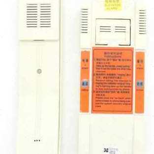 新品厂销厂销电梯对讲主机 DAA25B301J2值班室对讲主机单局适用奥