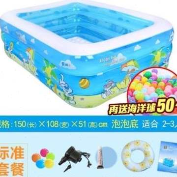 极速夏季婴儿游泳池家p用透明充气宝宝游泳桶幼儿童小孩洗澡盆加