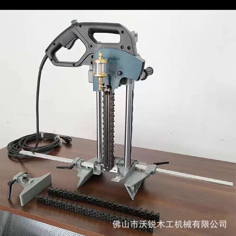 极速木工便携式古建开槽机筑凉亭打孔机打眼机榫T眼机方孔机链条