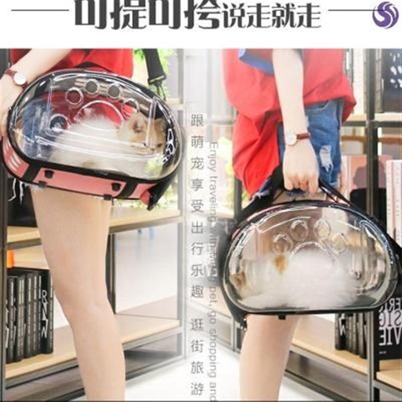 极速宠物包笼背背式外带透明兔子便携夏天外出仓V鼠透气龙猫小型