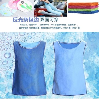 极速Summer ouotdoor aerial work chef mountaineezring Yheat i