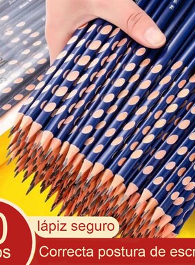 极速10pcs/set Papeleria Stationery Pencil SchooSl Pen Correc