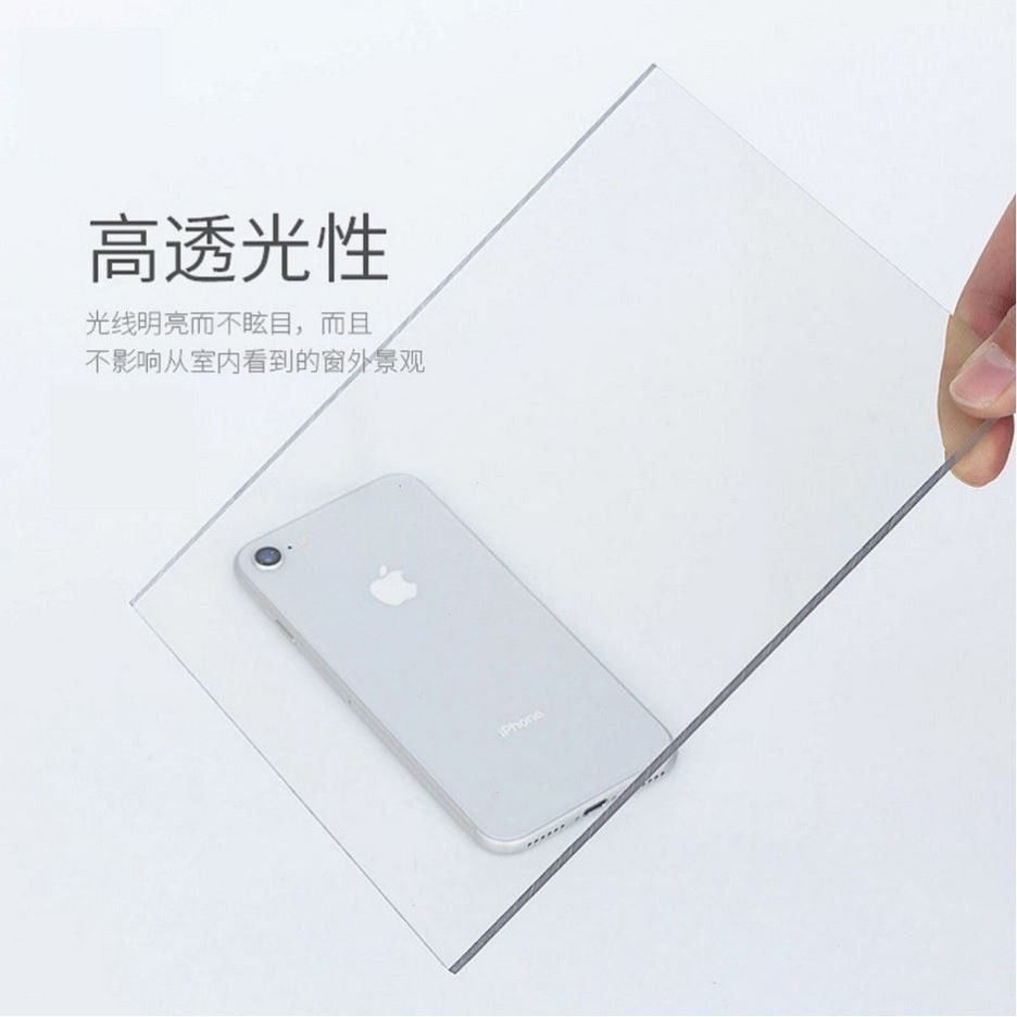 极速有机玻璃板 透明加厚采光瓦雨棚塑料屋顶玻璃纤维Y纤维pc透明