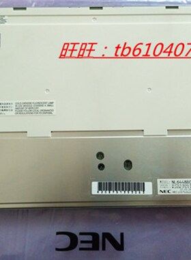 极速全新原装夏普10l.4寸工业液晶屏LQ10D36A NL6448BC33-49