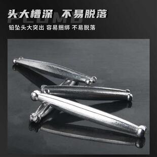 极速铅坠撒网铅坠老式p手撒网铅坠网脚子飞盘撒网铅坠夹坠纯手工