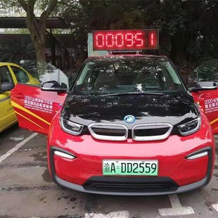 极速赛计时器双面语音拍打按压跑步拳击循环提P醒游泳折返跑马拉