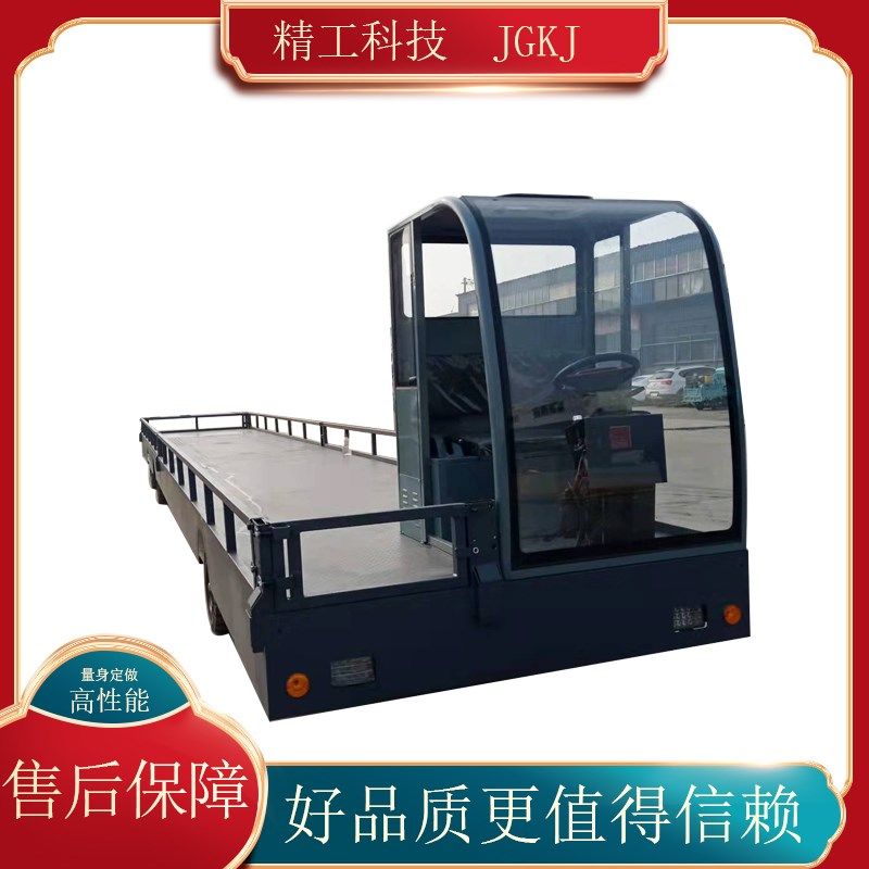 极速载重工程车重型n平板搬运车运输车厂区中转车电动四轮运货车,电动车/配件/交通工具,更多电动车零/配件,淘宝优惠券,粉丝福利购,淘宝优惠卷