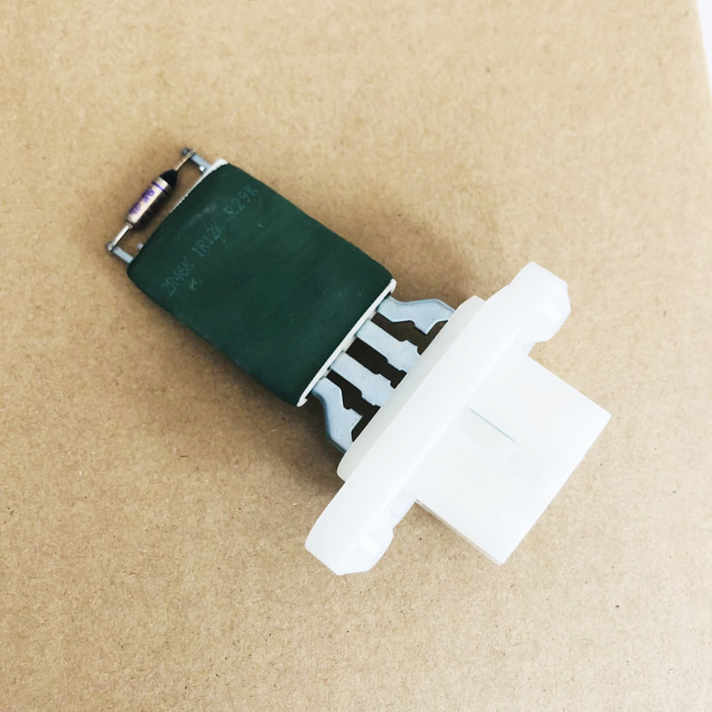 极速。05c-14款经典福克斯鼓风机电阻暖风机电阻鼓风机感测器空调