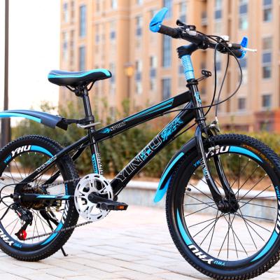 极速自行车山地变速l车中小学生成人变速脚踏车20寸22寸24寸单车