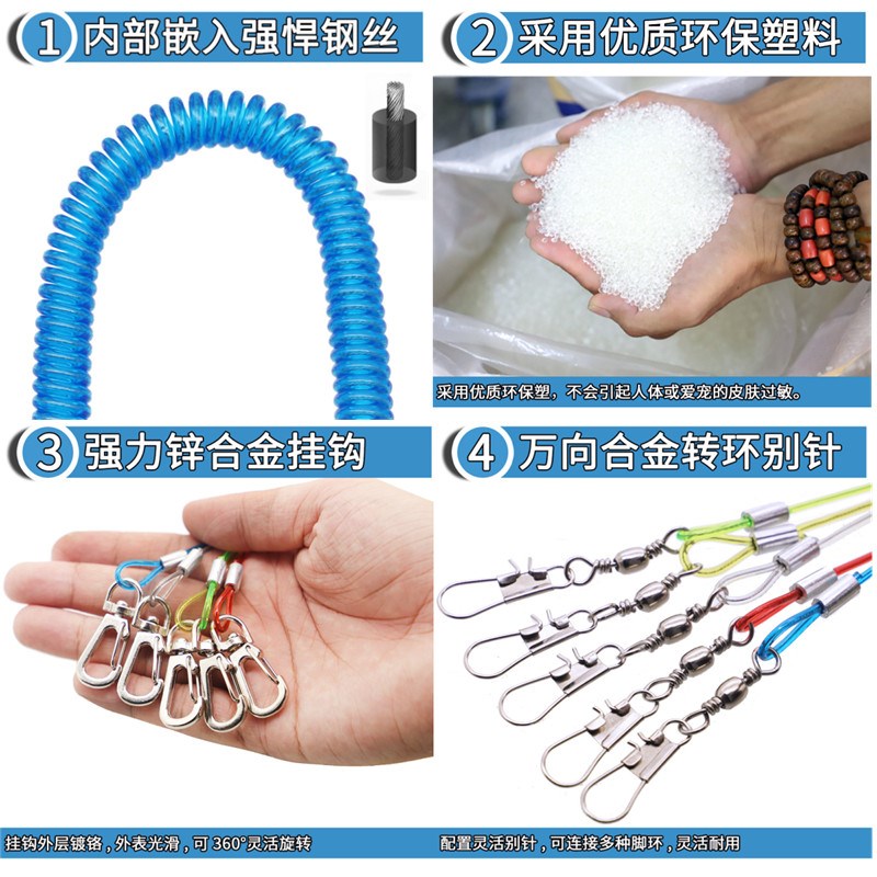 极速鹦鹉放飞绳虎皮脚q环牡丹玄风八哥放飞脚链训练鸟链牵引绳遛