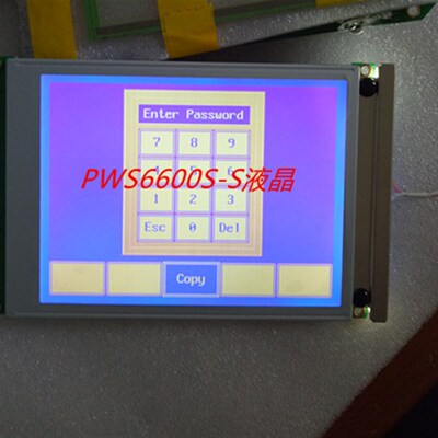 极速特价海泰克PWS6600S-S PWS660H0S-P触摸屏 内屏液晶屏 价格商