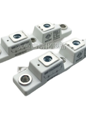 极速4R3TI20Y-080 6sR1TI30Y-080 全新功率IGBT模块 质量保障 现